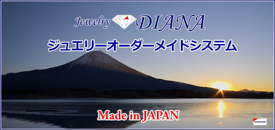 MEGAMI PROJECT JEWELRY