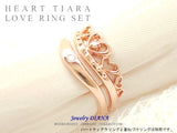 ダイヤモンド ハート ティアラ リング ダイヤモンド ハート ティアラ リング