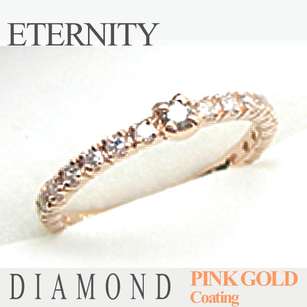 ダイヤモンド エタニティ リング ダイヤモンド エタニティ リング