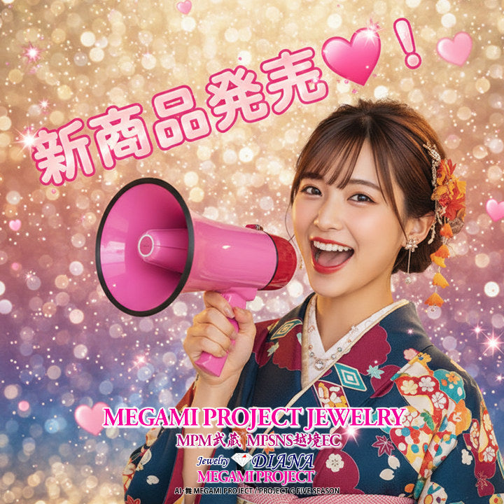 新発売！トリロジーハート2WAYネックレス✨のご紹介