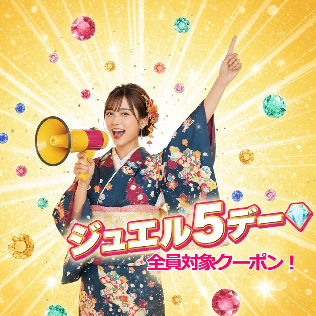 毎月5のつく日は「ジュエル5デー」💎