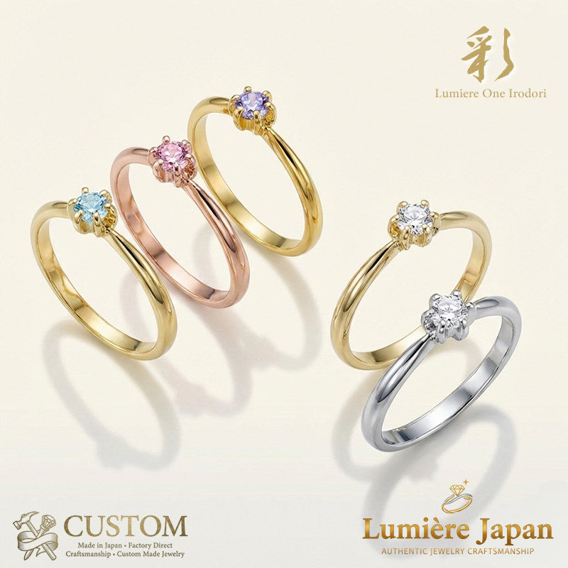 新商品 日本製 Lumière One 彩（いろどり）｜ 選べる楽しさを、指先に。CUSTOM MADE対応