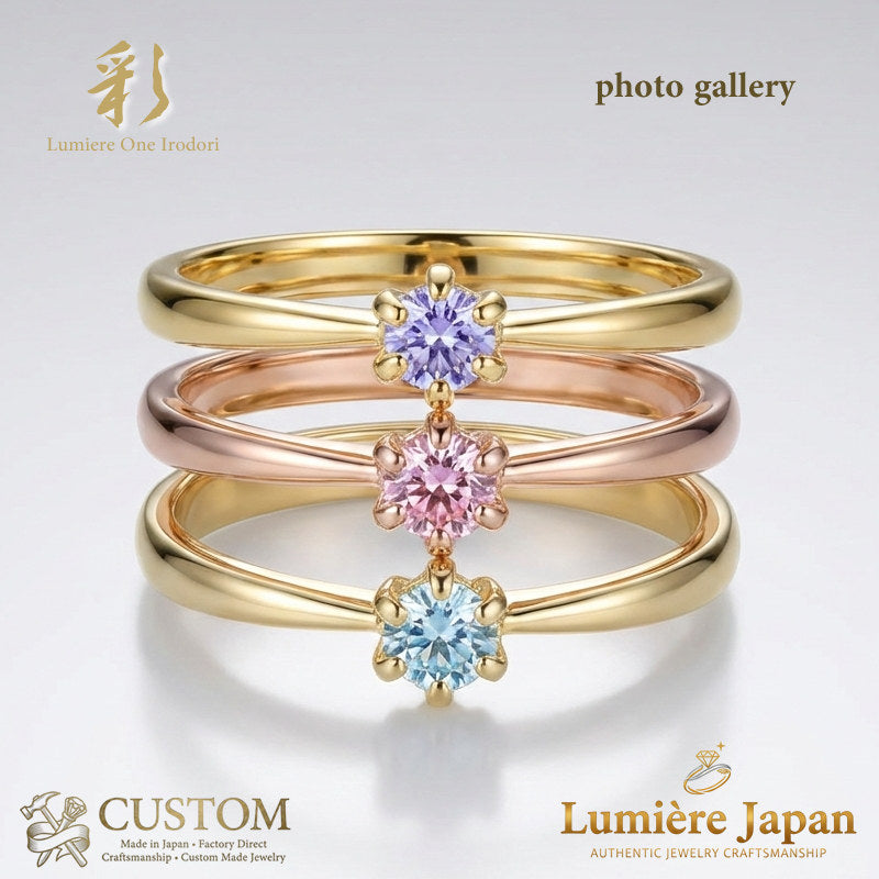 新商品 日本製 Lumière One 彩（いろどり）｜ 選べる楽しさを、指先に。CUSTOM MADE対応