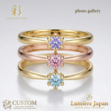 新商品 日本製 Lumière One 彩（いろどり）｜ 選べる楽しさを、指先に。CUSTOM MADE対応