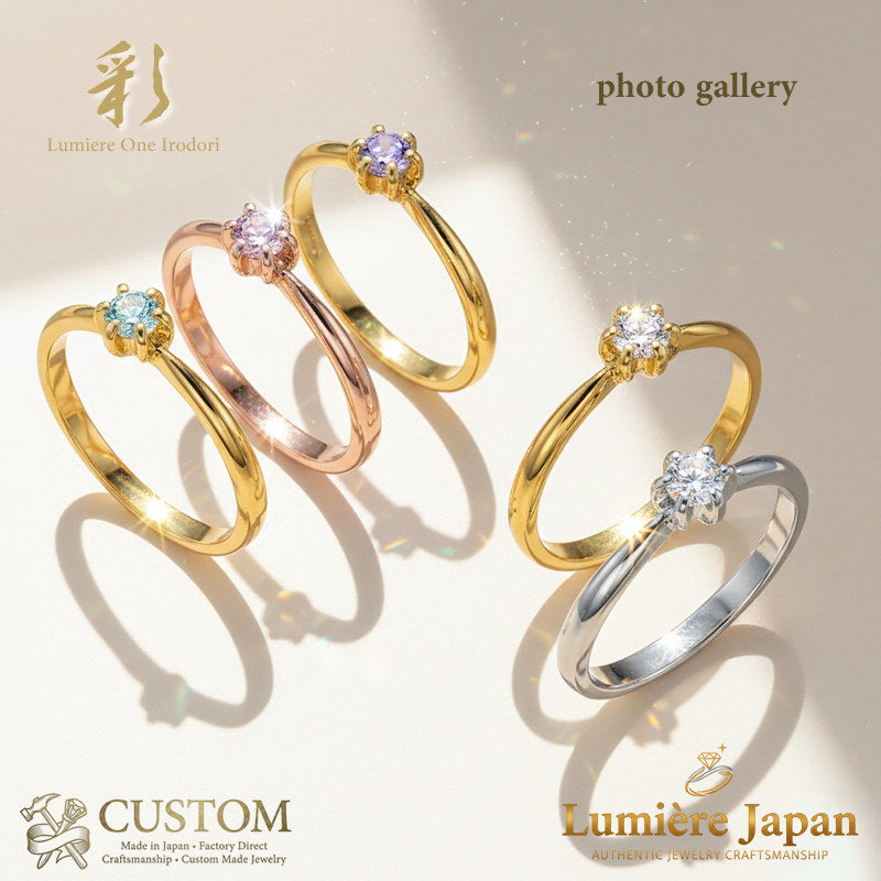 新商品 日本製 Lumière One 彩（いろどり）｜ 選べる楽しさを、指先に。CUSTOM MADE対応