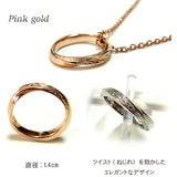 新商品 ハワイアンジュエリー ネックレス ステンレス リングペンダント ピンクゴールド シルバー 金属アレルギー チェーン付き サージカルステンレス