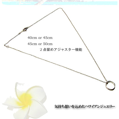 新商品 ハワイアンジュエリー ネックレス ステンレス リングペンダント ピンクゴールド シルバー 金属アレルギー チェーン付き サージカルステンレス