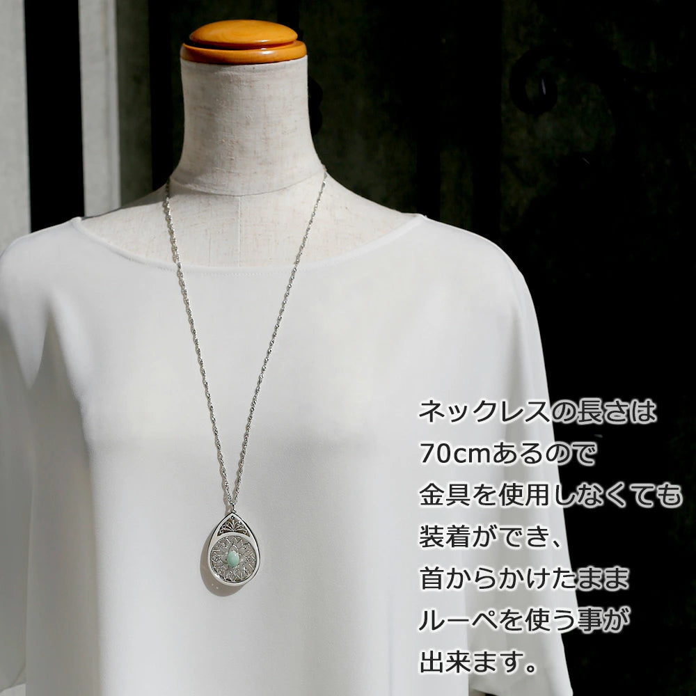 Natural Stone &amp; Crystal Glass Pendant Magnifying Glass Long Necklace <Made in Japan>