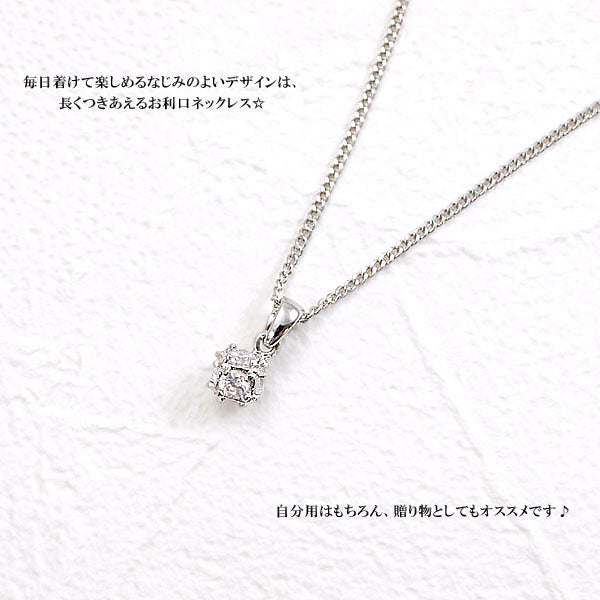 新商品 【 日本製 】プチキューブネックレス♪cz