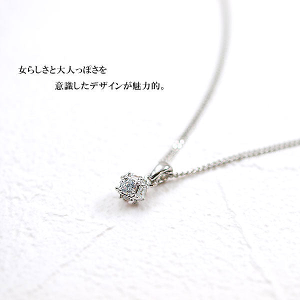 新商品 【 日本製 】プチキューブネックレス♪cz