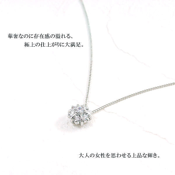 新商品 【 日本製 】7石のキュービックジルコニア/フラワーネックレス