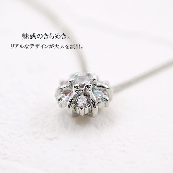 新商品 【 日本製 】7石のキュービックジルコニア/フラワーネックレス