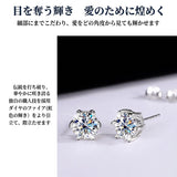 New Release Commemorative Price! Until 7/10 New Product Earrings for Women Latest Model Moissanite Solitaire Highest Grade D Color 0.5 Carat 1 Carat 2 Carat Large Stone Platinum Finish For Women Gift Present