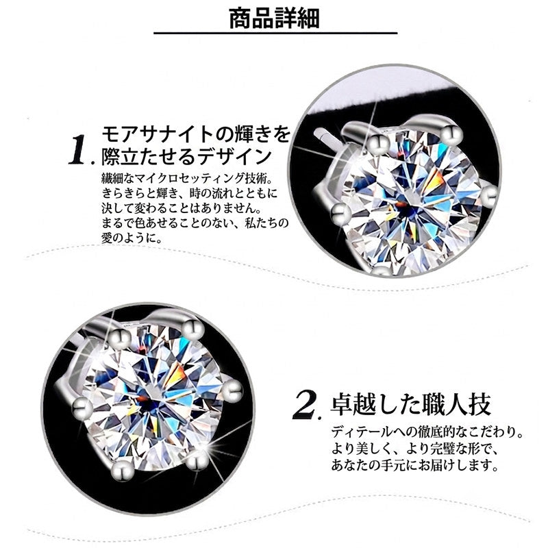 New Release Commemorative Price! Until 7/10 New Product Earrings for Women Latest Model Moissanite Solitaire Highest Grade D Color 0.5 Carat 1 Carat 2 Carat Large Stone Platinum Finish For Women Gift Present
