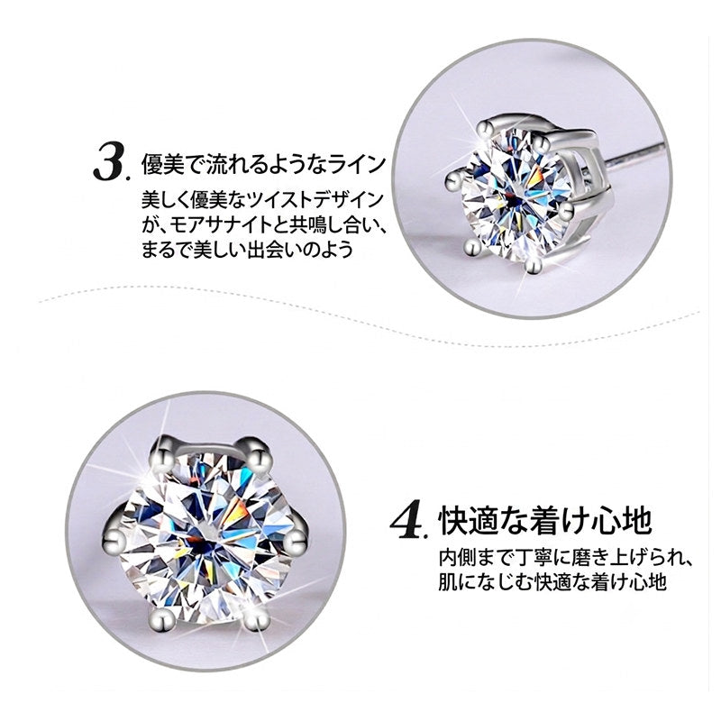 New Release Commemorative Price! Until 7/10 New Product Earrings for Women Latest Model Moissanite Solitaire Highest Grade D Color 0.5 Carat 1 Carat 2 Carat Large Stone Platinum Finish For Women Gift Present