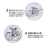 New Release Commemorative Price! Until 7/10 New Product Earrings for Women Latest Model Moissanite Solitaire Highest Grade D Color 0.5 Carat 1 Carat 2 Carat Large Stone Platinum Finish For Women Gift Present
