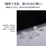 New Arrival Earrings for Women, Latest Model, Moissanite Heart-Shaped Solitaire, Top-Grade D Color, VVS1 Clarity, Excellent Cut, 0.5 Carat, 1 Carat, 2 Carat Large Stone, Platinum Finish, Women's Gift