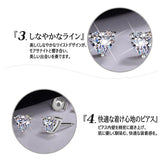 New Arrival Earrings for Women, Latest Model, Moissanite Heart-Shaped Solitaire, Top-Grade D Color, VVS1 Clarity, Excellent Cut, 0.5 Carat, 1 Carat, 2 Carat Large Stone, Platinum Finish, Women's Gift