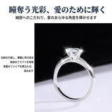 New Arrival Moissanite Solitaire Ring for Women, Latest Model, Entry Model, 6-Prong Setting, Simple, Top Quality, D Color, VVS1 Clarity, Excellent Cut, 0.5 Carat, 1 Carat, 2 Carat, Large Stone, Platinum Plated, Gift for Her