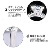 New Arrival Moissanite Solitaire Ring for Women, Latest Model, Entry Model, 6-Prong Setting, Simple, Top Quality, D Color, VVS1 Clarity, Excellent Cut, 0.5 Carat, 1 Carat, 2 Carat, Large Stone, Platinum Plated, Gift for Her
