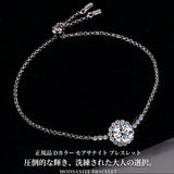 新発売記念価格！7/8まで 新商品 ブレスレット レディース フラワー 最新モデル モアサナイト 1粒 最高峰 1カラット 大粒 プラチナ仕上げ レディース ギフト プレゼント