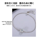 新発売記念価格！7/8まで 新商品 ブレスレット レディース フラワー 最新モデル モアサナイト 1粒 最高峰 1カラット 大粒 プラチナ仕上げ レディース ギフト プレゼント
