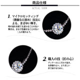 新発売記念価格！7/8まで 新商品 ブレスレット レディース フラワー 最新モデル モアサナイト 1粒 最高峰 1カラット 大粒 プラチナ仕上げ レディース ギフト プレゼント