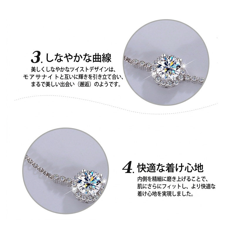新発売記念価格！7/8まで 新商品 ブレスレット レディース フラワー 最新モデル モアサナイト 1粒 最高峰 1カラット 大粒 プラチナ仕上げ レディース ギフト プレゼント