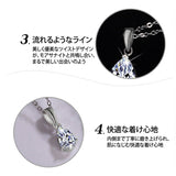 Special Launch Price! Until 7/9. New Product Necklace for Women Latest Model Moissanite Teardrop 1-Stone Highest Grade D-Color 1 Carat 2 Carat Large Stone Platinum Finish Women's Gift Present
