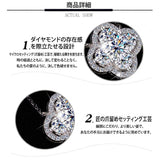 新発売記念価格！7/9まで 新商品 ネックレス レディース 最新モデル モアサナイト クローバー 最高峰 1カラット 大粒 プラチナ仕上げ レディース ギフト プレゼント