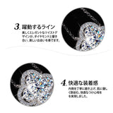 新発売記念価格！7/9まで 新商品 ネックレス レディース 最新モデル モアサナイト クローバー 最高峰 1カラット 大粒 プラチナ仕上げ レディース ギフト プレゼント