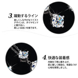 新発売記念価格！7/12限定 新商品 ネックレス レディース 最新モデル モアサナイト 2粒 最高峰 Dカラー VVS1クラリティ Excellentカット 1.5カラット 2.5カラット 大粒 プラチナ仕上げ レディース ギフト プレゼント
