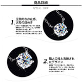 新発売記念価格！7/8まで 新商品 ネックレス レディース 最新モデル モアサナイト 1粒 最高峰 1カラット 2カラット 大粒 プラチナ仕上げ レディース ギフト プレゼント