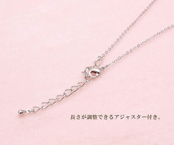 Limited Edition [Treasure Chest] Celebrity-Style Sparkling Gorgeous PRINCESS Name Necklace, Gold/Platinum Finish
