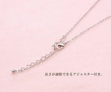 Limited Edition [Treasure Chest] Celebrity-Style Sparkling Gorgeous PRINCESS Name Necklace, Gold/Platinum Finish