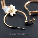 Limited Quantity! Treasure Chest! Very Popular! Feminine Charm UP! 2-Way ♪ CZ Freshwater Pearl Hoop Earrings, Titanium Posts, Gold Finish