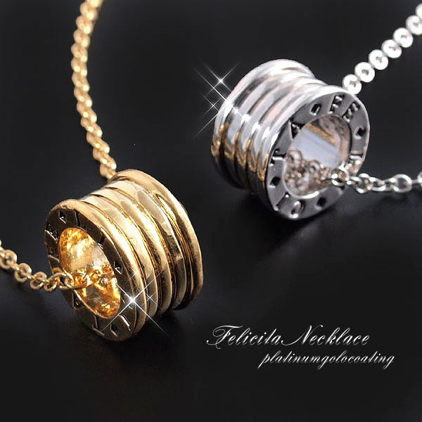 Limited Edition: Treasure Chest "FELICITA" Engraved Necklace! Ring Necklace Gold Platinum Finish