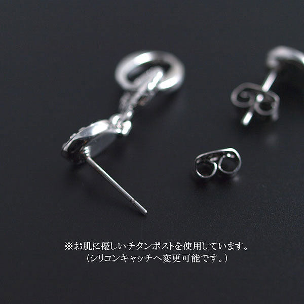 数量限定【宝箱】≪チタンポスト≫まるでジュエリー！大人のオーバルキラキラピアス！クリスタル下がりピアス プラチナ仕上げ