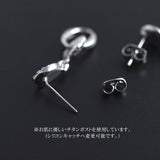 数量限定【宝箱】≪チタンポスト≫まるでジュエリー！大人のオーバルキラキラピアス！クリスタル下がりピアス プラチナ仕上げ