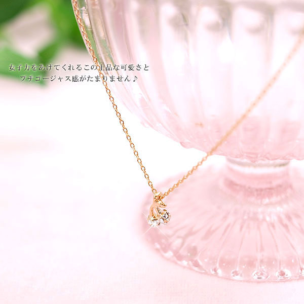 Limited Quantity [Treasure Box] Elegant Petite-Sized Adorable Cherry Necklace, Gold-Plated
