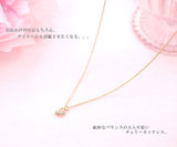 Limited Quantity [Treasure Box] Elegant Petite-Sized Adorable Cherry Necklace, Gold-Plated