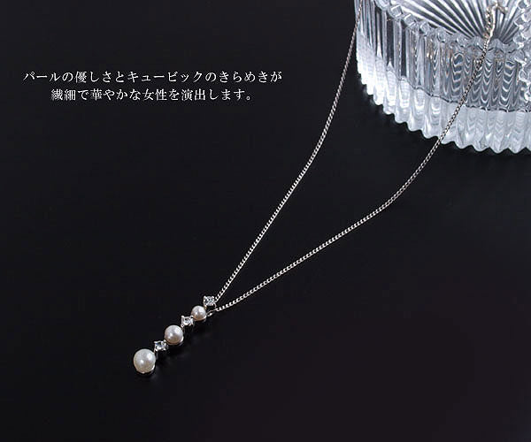 数量限定【宝箱】大人可愛い3パール！3連パールネックレス/過去・現在・未来のトリロジーネックレス