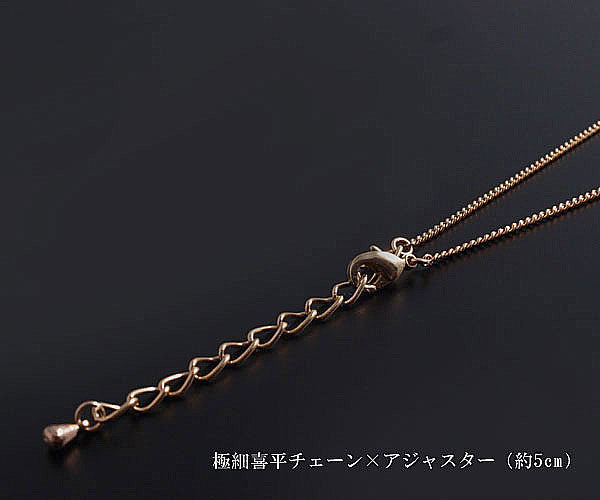 数量限定【宝箱】”幸せを願い、幸せを運んでくれる” 四つ葉のクローバーネックレス ゴールド プラチナ仕上げ