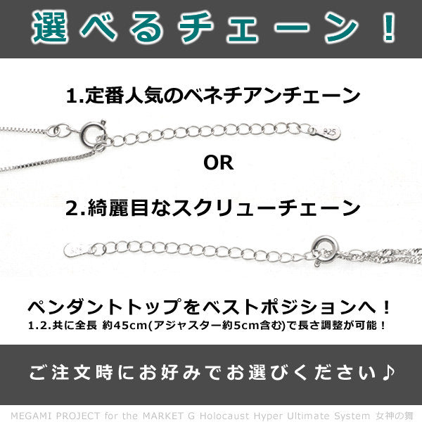 新商品 ネックレス レディース ウォータードロップ エンジェルターコイズ 可愛く エレガント ネックレス アクアマリーン 涼しそう プラチナ仕上げ レディース ギフト プレゼント