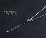 数量限定【宝箱】幸運の4葉のクローバー CZダイヤ（キュービック・ジルコニア） ゴージャスフラワーネックレス プラチナ仕上げ