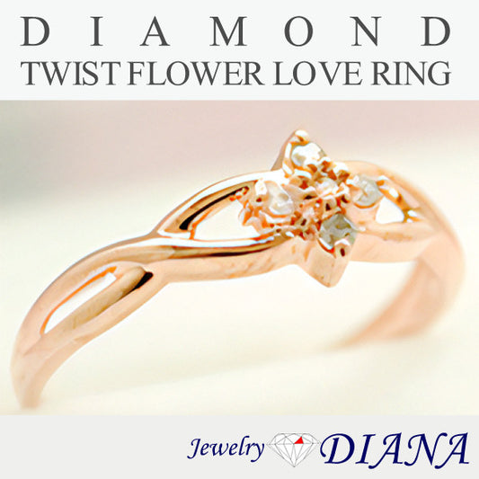 diamond twist flower ring