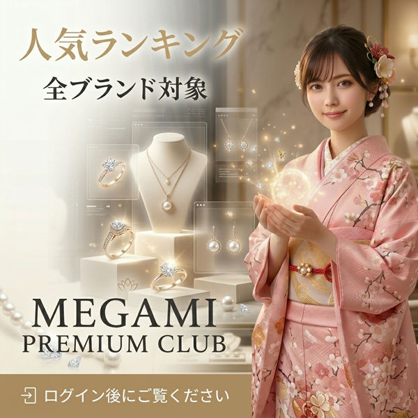 MEGAMI PROJECT JEWELRY
