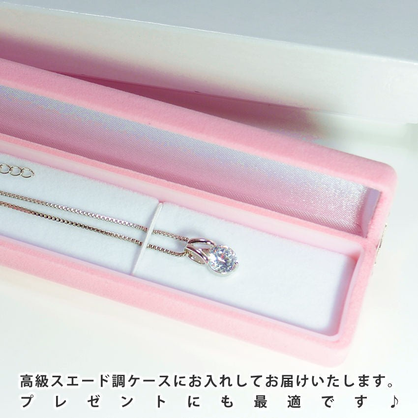 Adult cute Ange necklace