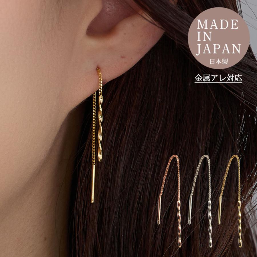 New Product: Made in Japan American Style Spiral Twisted Line Earrings, Thick Gold, Long, Available in Gold, Pink Gold, and Silver (ap-8)