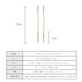 New Product: Made in Japan American Style Spiral Twisted Line Earrings, Thick Gold, Long, Available in Gold, Pink Gold, and Silver (ap-8)